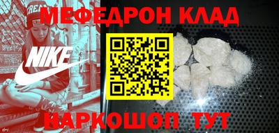 ECSTASY Первоуральск
