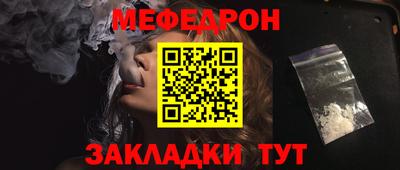 дмт Партизанск