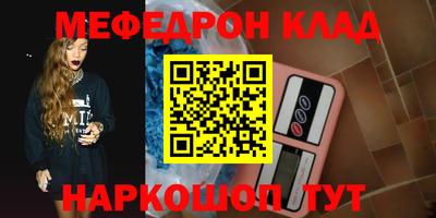 дмт Партизанск