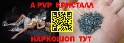 дмт Партизанск