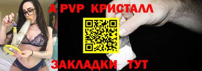 дмт Партизанск