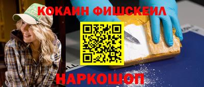 ECSTASY Первоуральск