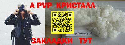дмт Партизанск