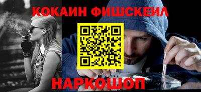 дмт Партизанск