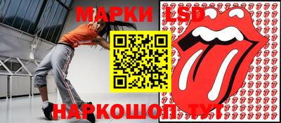 ECSTASY Первоуральск