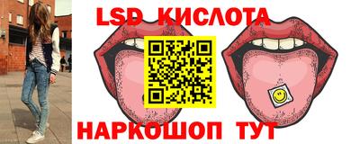 меф Пенза
