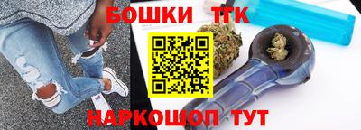 дмт Партизанск