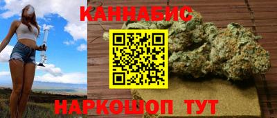 дмт Партизанск