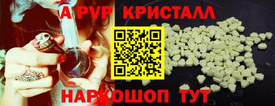 дмт Партизанск
