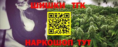 меф Пенза