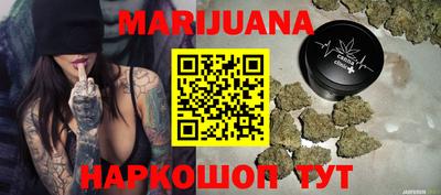 меф Пенза