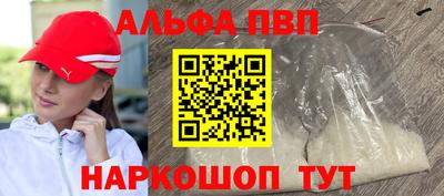 ECSTASY Первоуральск