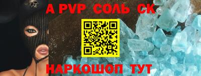 ECSTASY Первоуральск