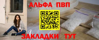 ECSTASY Первоуральск