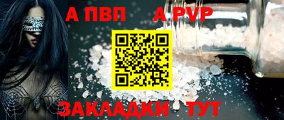 ECSTASY Первоуральск
