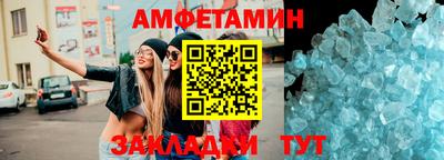 дмт Партизанск