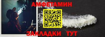ECSTASY Первоуральск