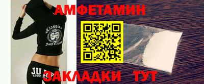 ECSTASY Первоуральск
