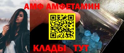 ECSTASY Первоуральск