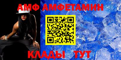 дмт Партизанск