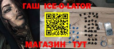 меф Пенза