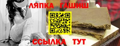 ECSTASY Первоуральск