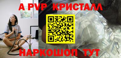 дмт Партизанск