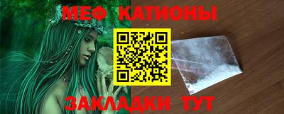дмт Партизанск