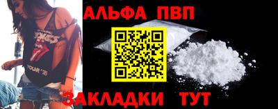 ECSTASY Первоуральск