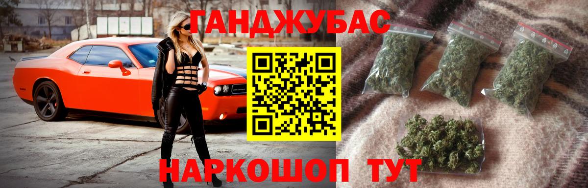 Бошки марихуана White Widow  Вход с VPN  Соликамск  Шишки марихуана семена  МАРИХУАНА MAZAR 